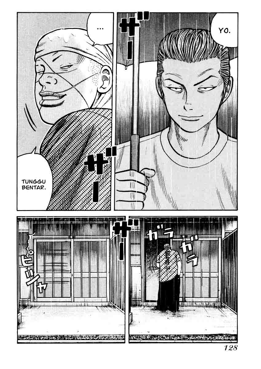 image-komik-qp-chapter-18-23/31