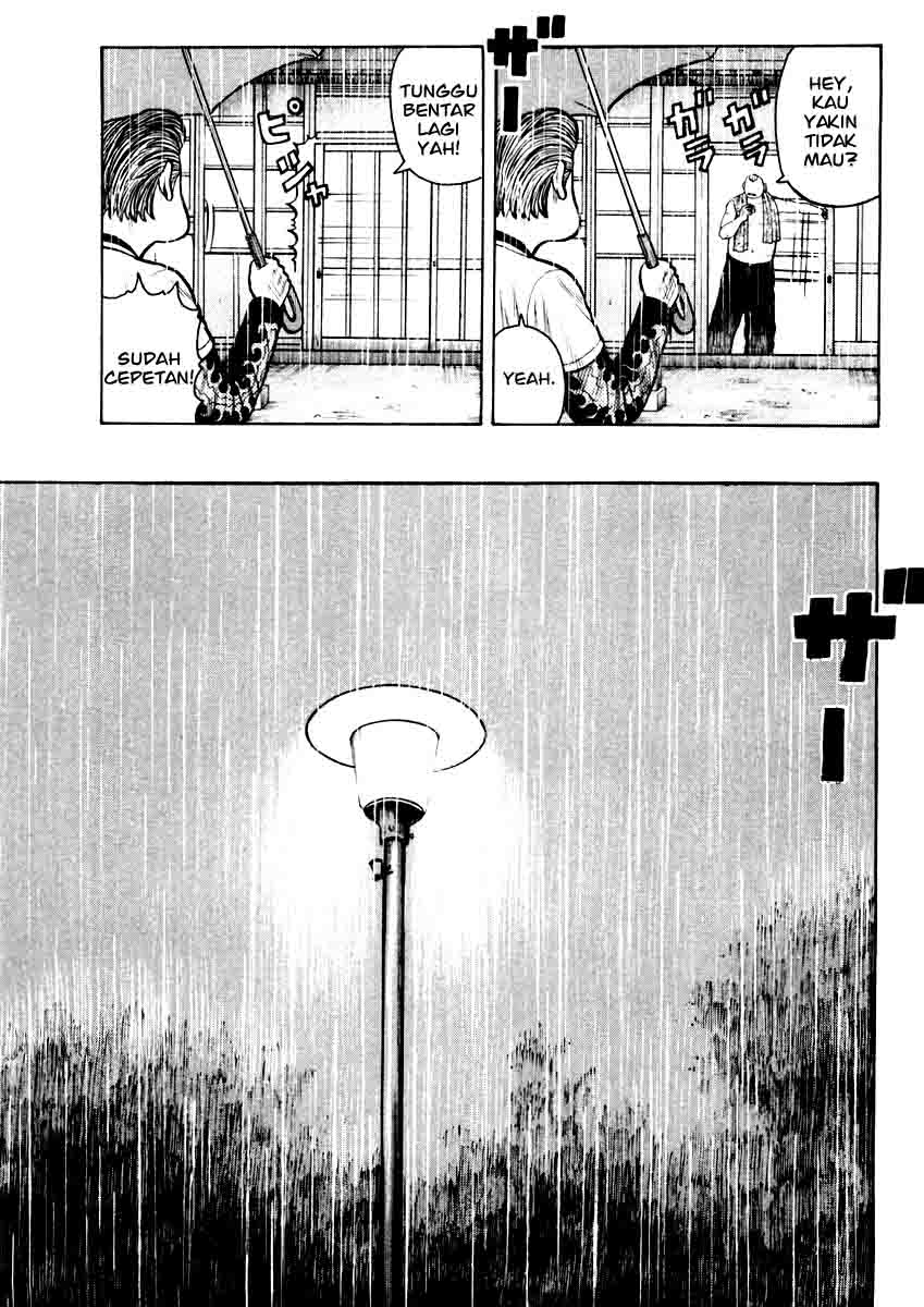 image-komik-qp-chapter-18-26/31