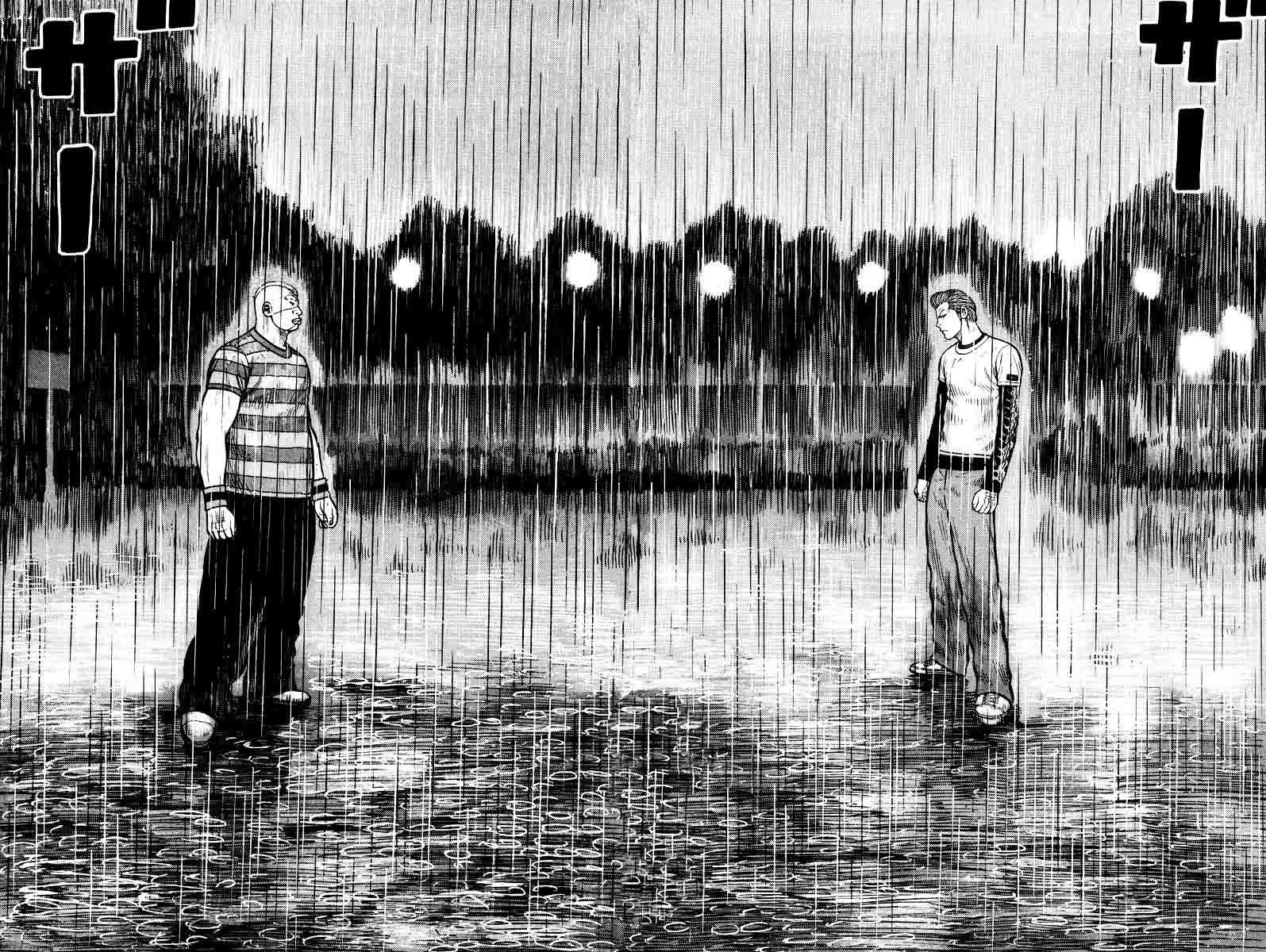 image-komik-qp-chapter-18-27/31