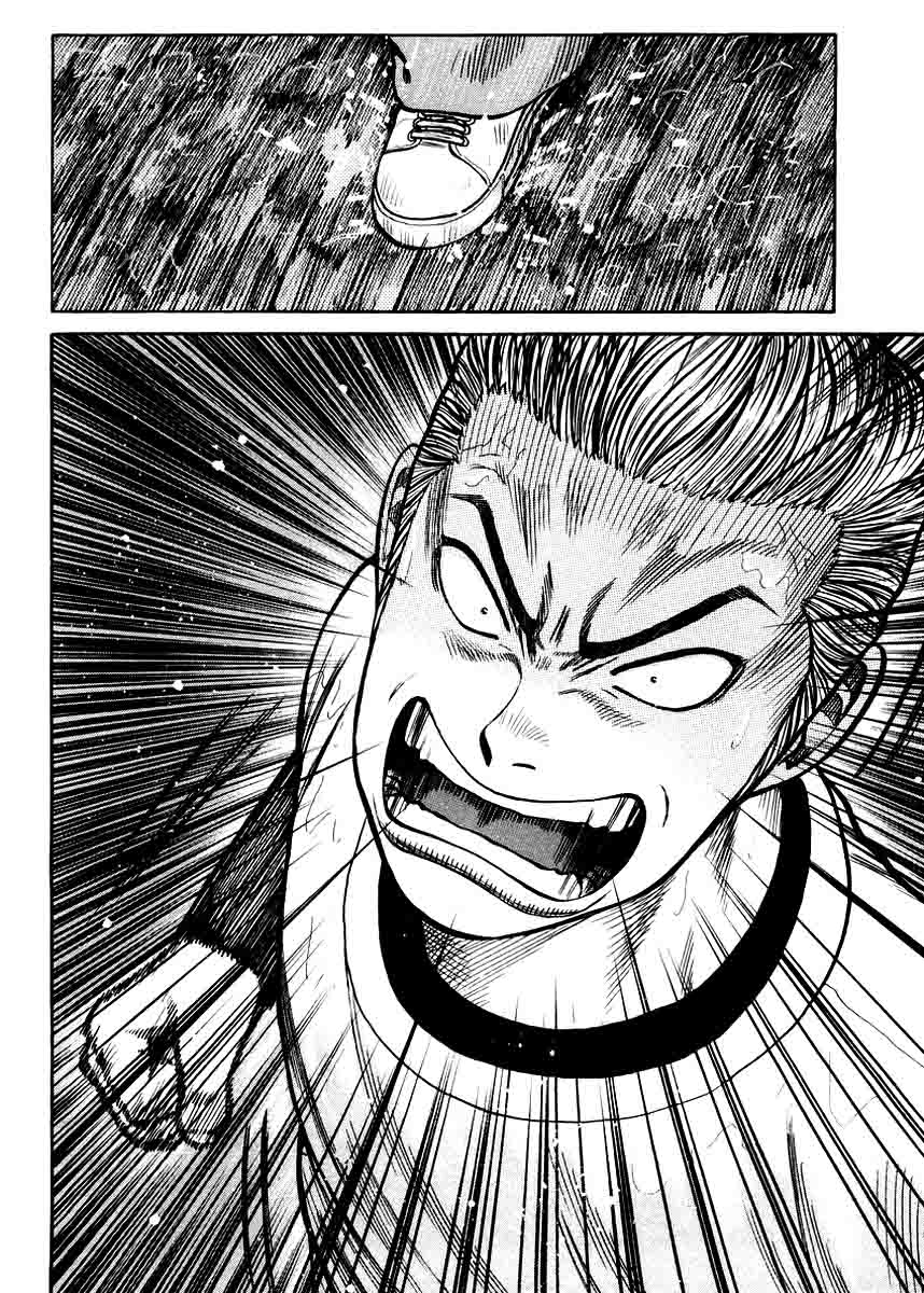 image-komik-qp-chapter-18-28/31