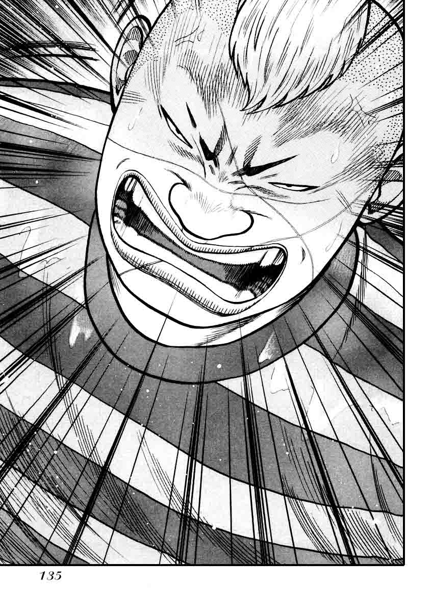 image-komik-qp-chapter-18-29/31