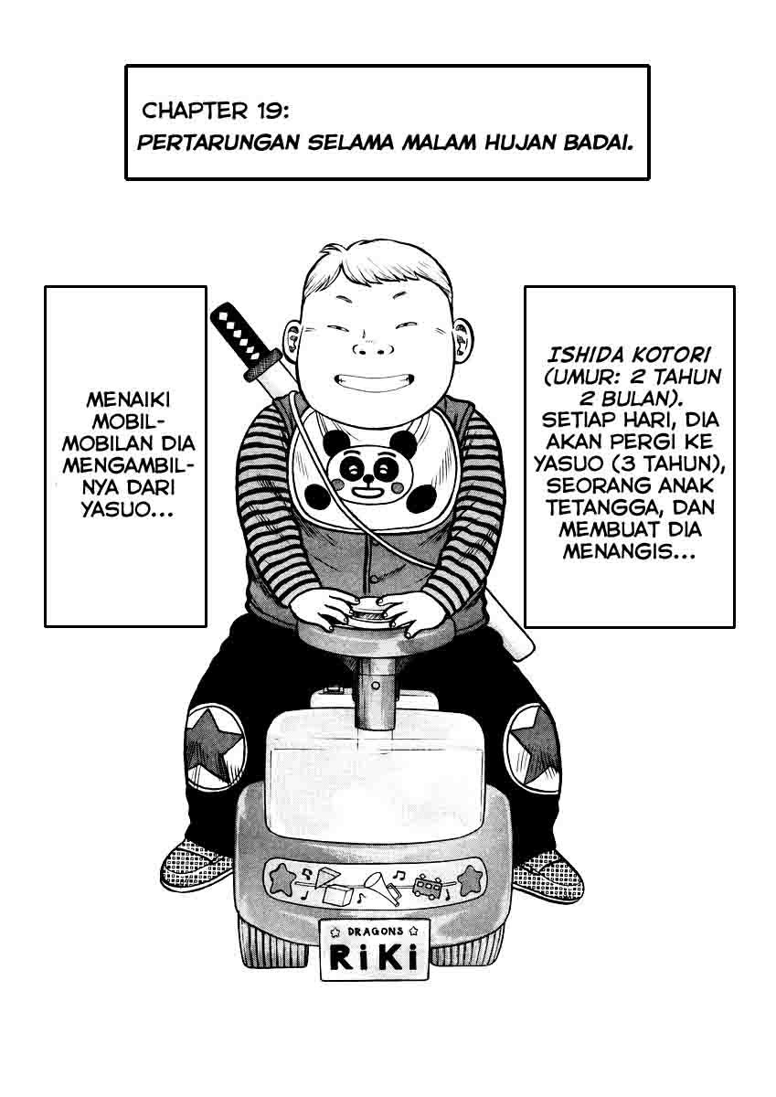 image-komik-qp-chapter-19-4/25