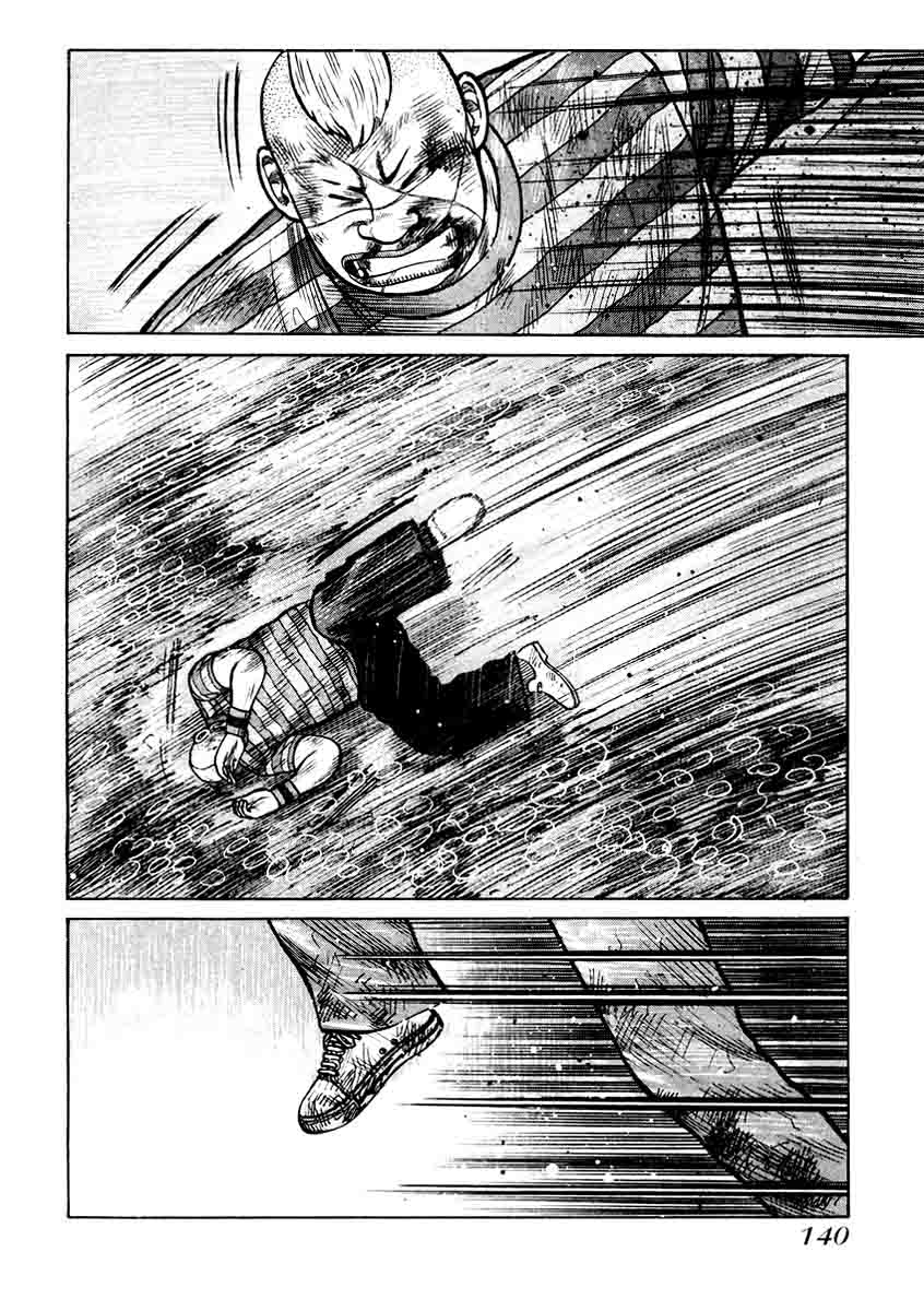 image-komik-qp-chapter-19-6/25