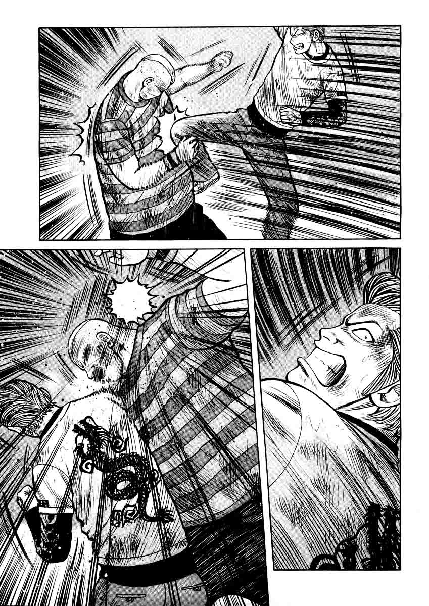 image-komik-qp-chapter-19-7/25