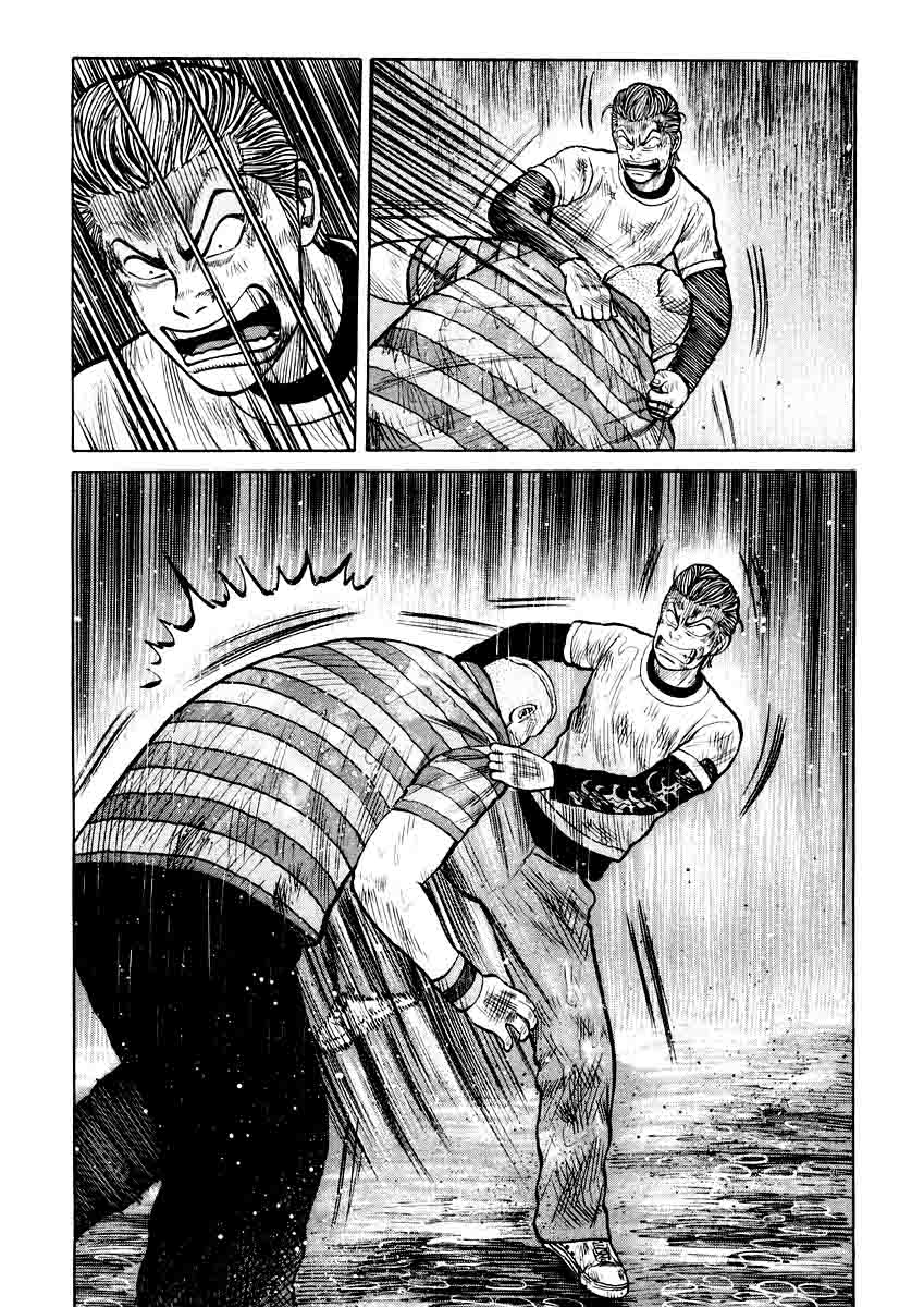 image-komik-qp-chapter-19-8/25