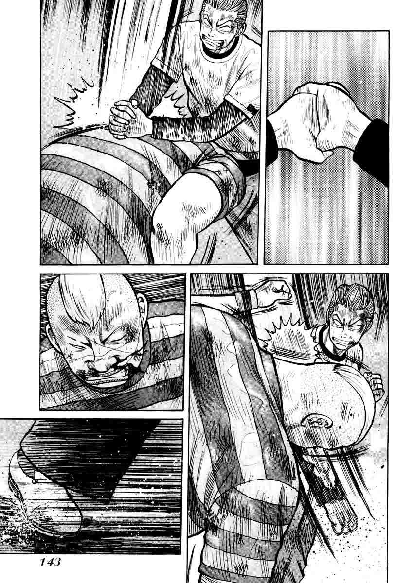 image-komik-qp-chapter-19-9/25