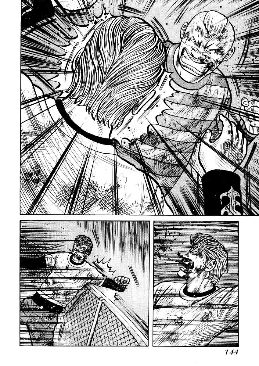 image-komik-qp-chapter-19-10/25