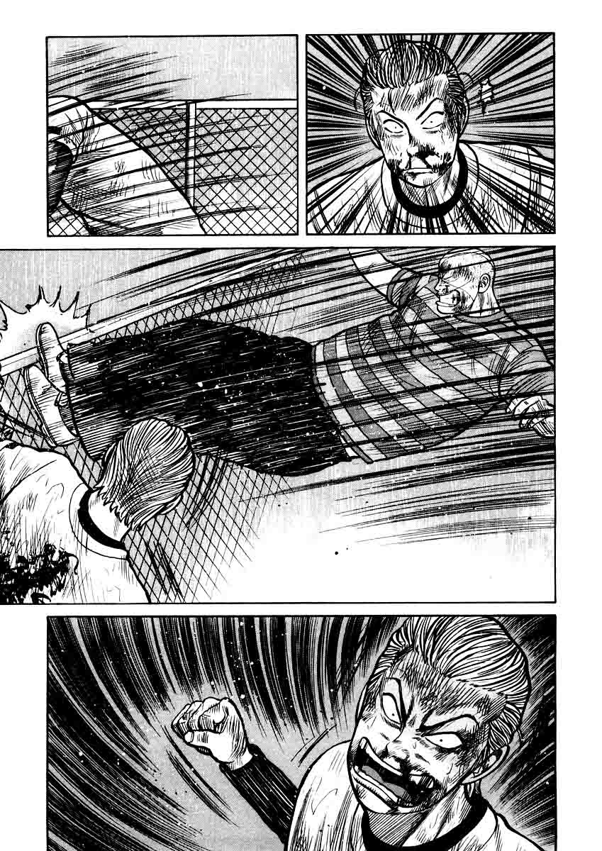 image-komik-qp-chapter-19-11/25