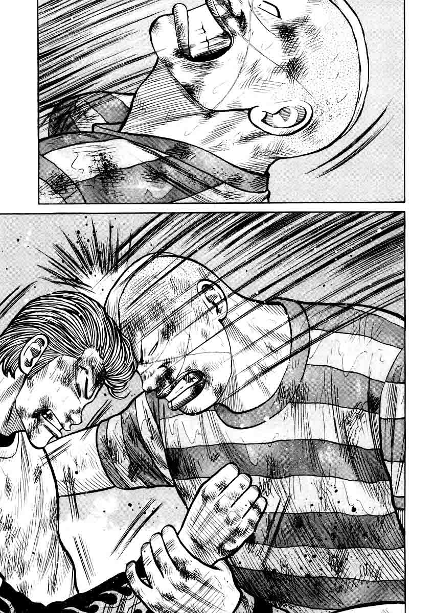 image-komik-qp-chapter-19-13/25