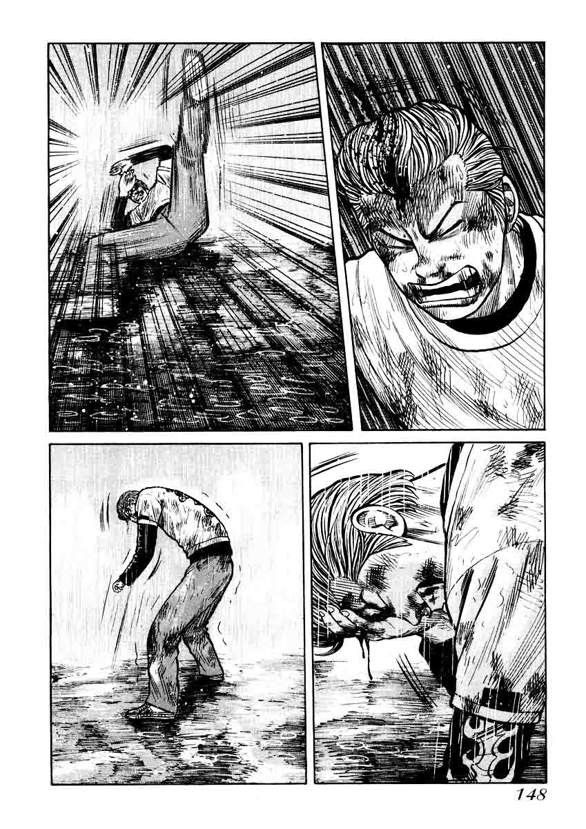 image-komik-qp-chapter-19-14/25