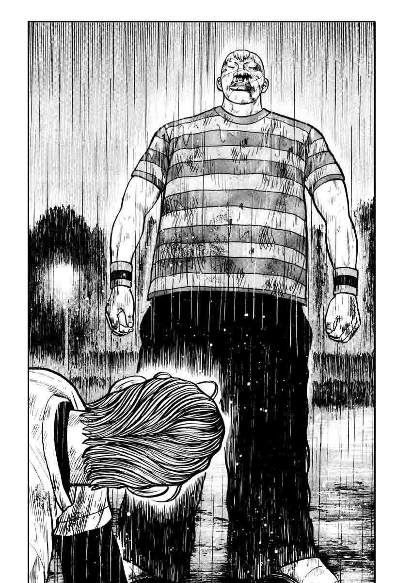 image-komik-qp-chapter-19-18/25