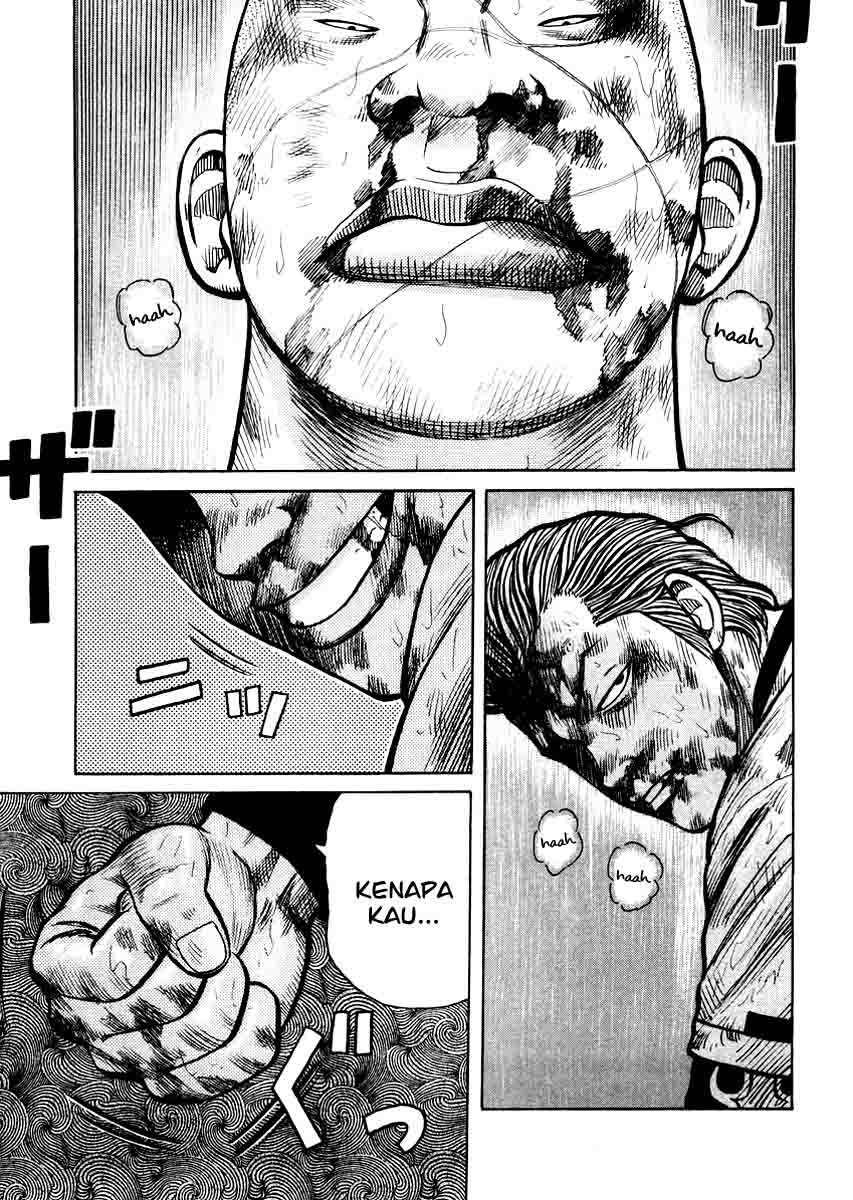 image-komik-qp-chapter-19-19/25