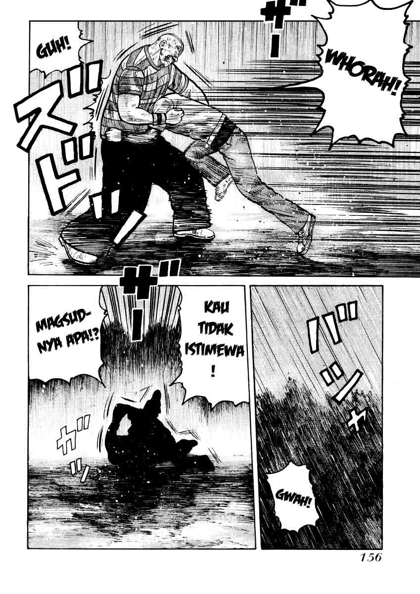 image-komik-qp-chapter-19-21/25