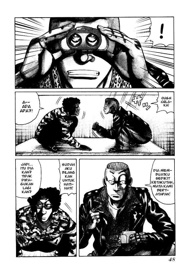 image-komik-qp-chapter-2-5/41