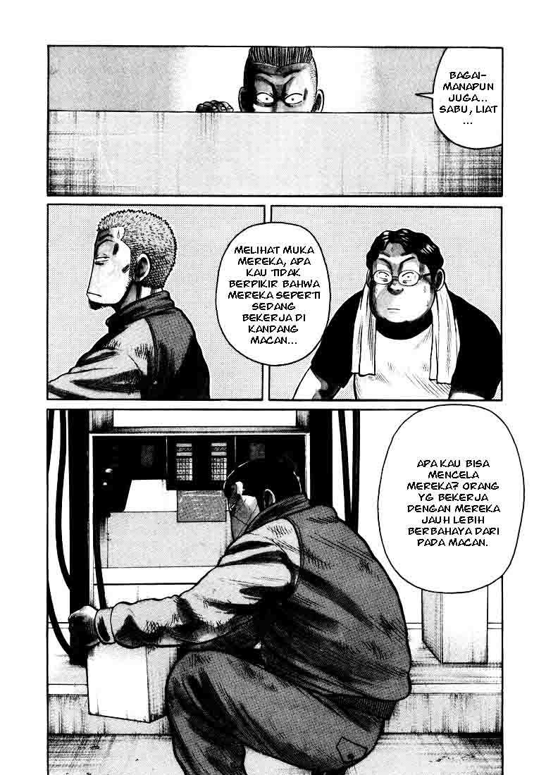 image-komik-qp-chapter-2-9/41