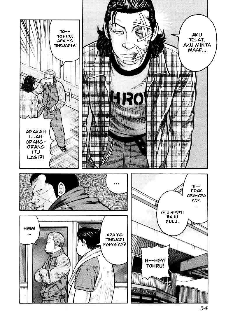 image-komik-qp-chapter-2-11/41