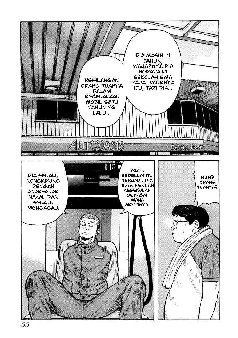 image-komik-qp-chapter-2-12/41