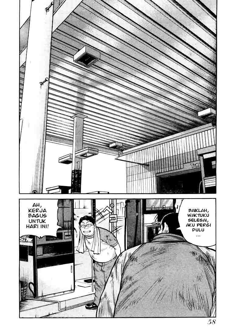 image-komik-qp-chapter-2-15/41