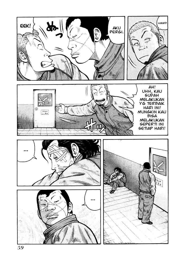 image-komik-qp-chapter-2-16/41