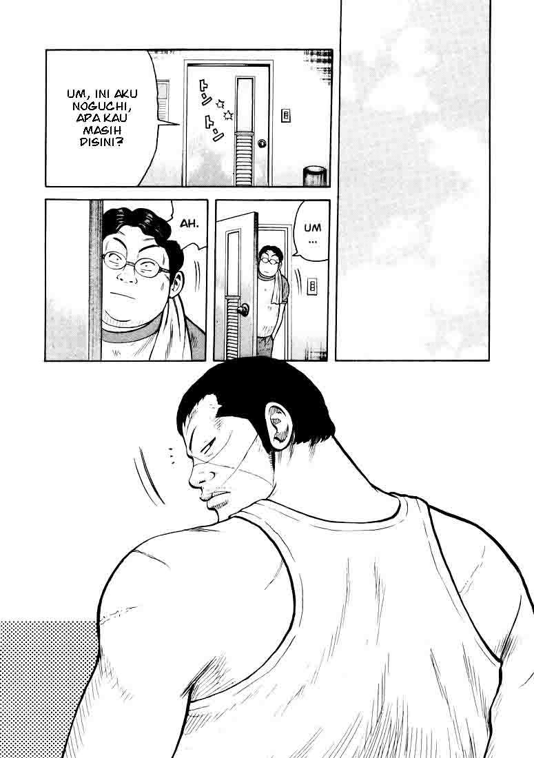 image-komik-qp-chapter-2-17/41