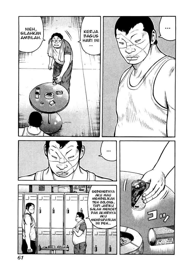 image-komik-qp-chapter-2-18/41