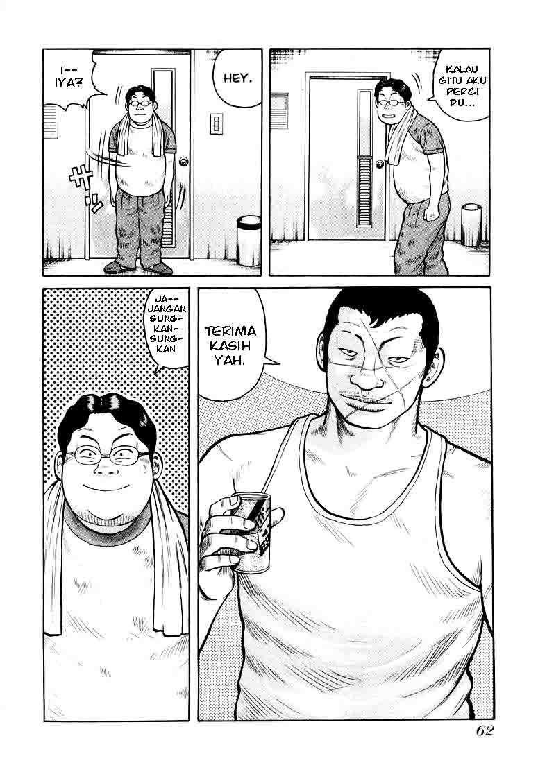 image-komik-qp-chapter-2-19/41