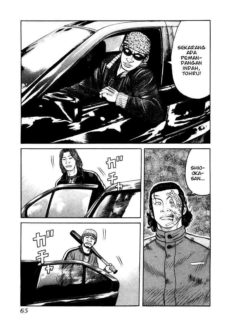 image-komik-qp-chapter-2-22/41