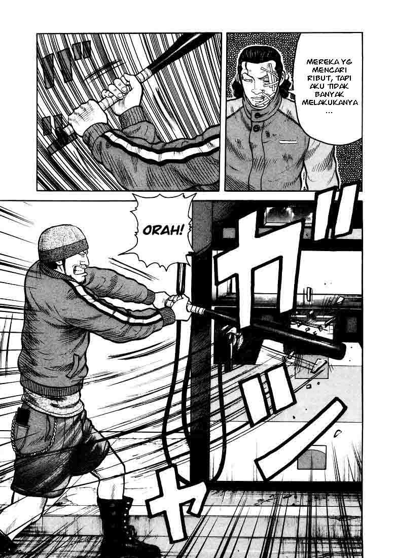 image-komik-qp-chapter-2-24/41