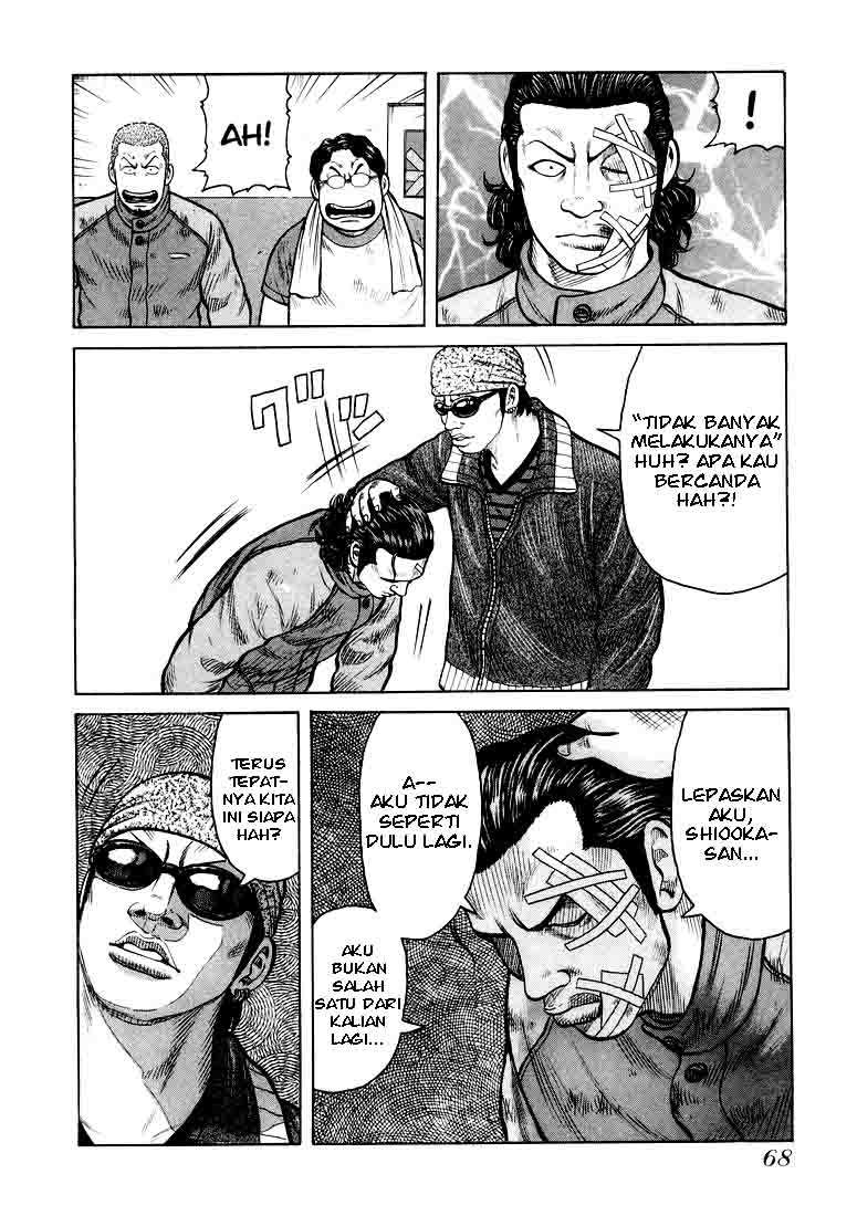 image-komik-qp-chapter-2-25/41