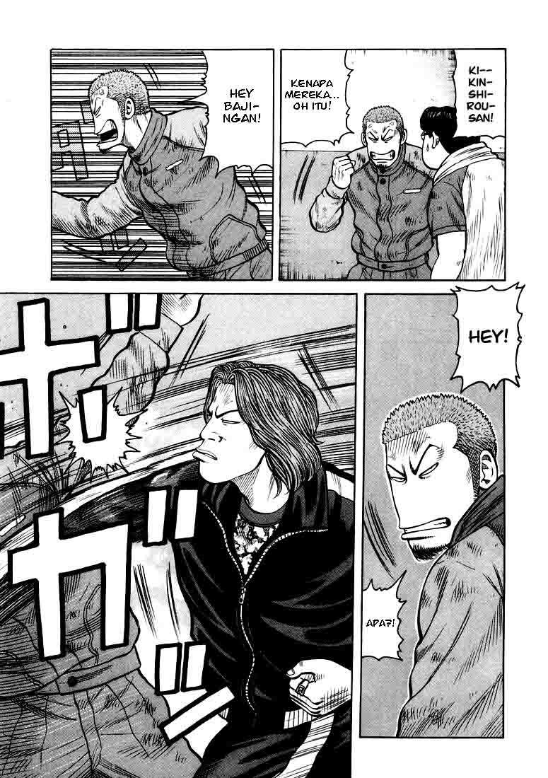 image-komik-qp-chapter-2-26/41