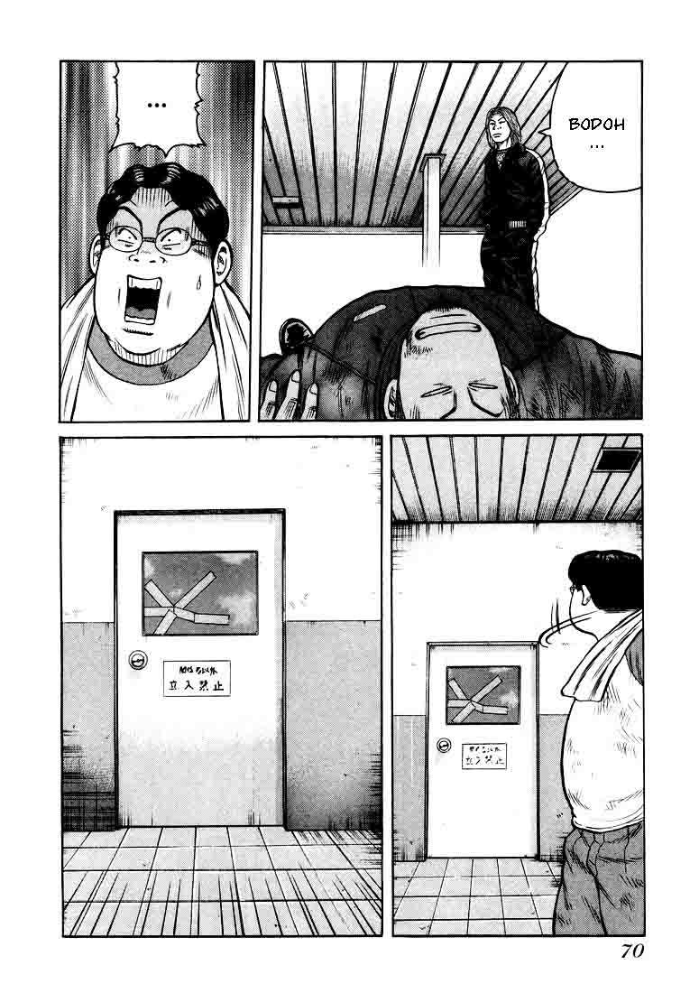 image-komik-qp-chapter-2-27/41