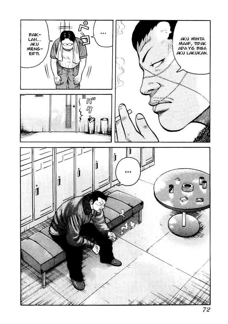 image-komik-qp-chapter-2-29/41