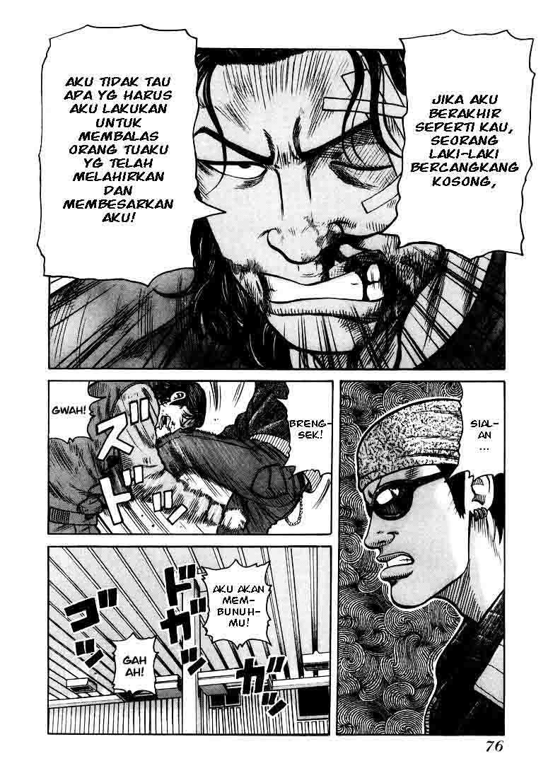 image-komik-qp-chapter-2-33/41