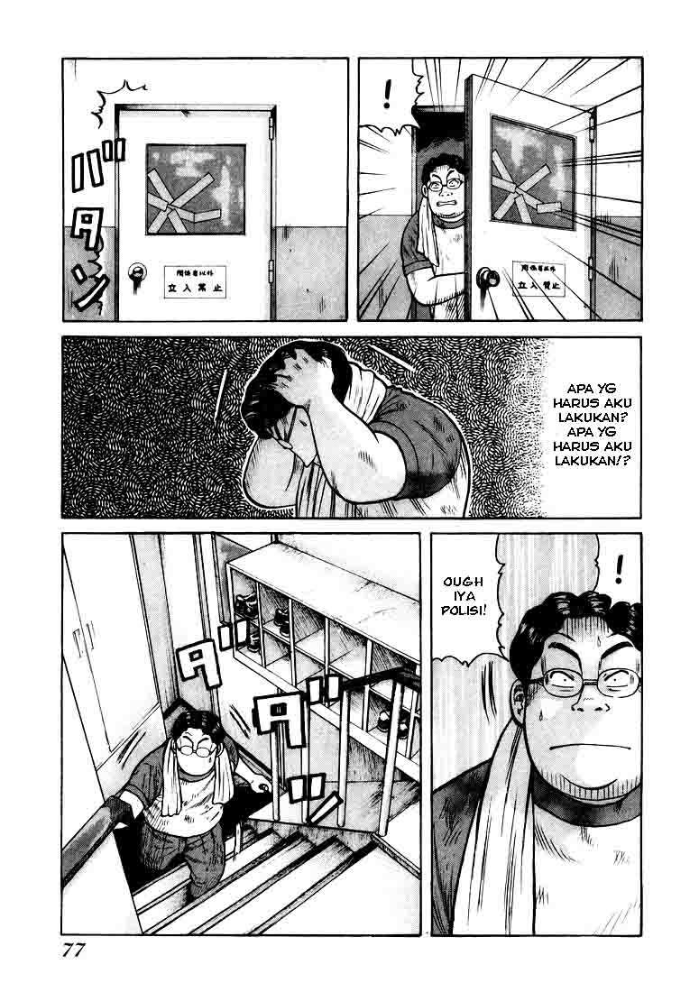 image-komik-qp-chapter-2-34/41