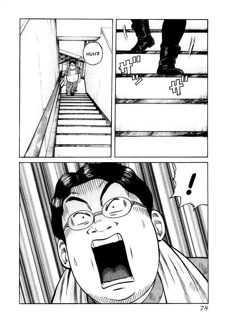 image-komik-qp-chapter-2-35/41