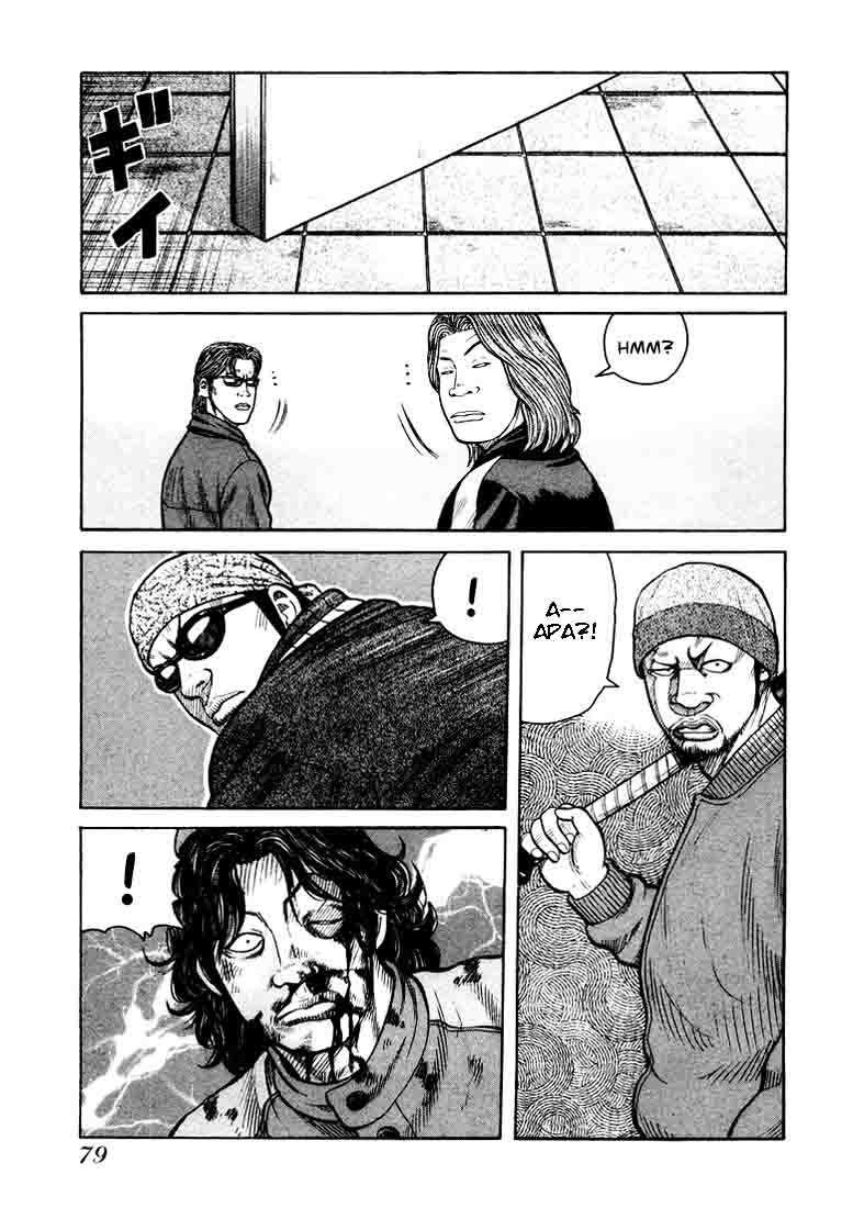 image-komik-qp-chapter-2-36/41