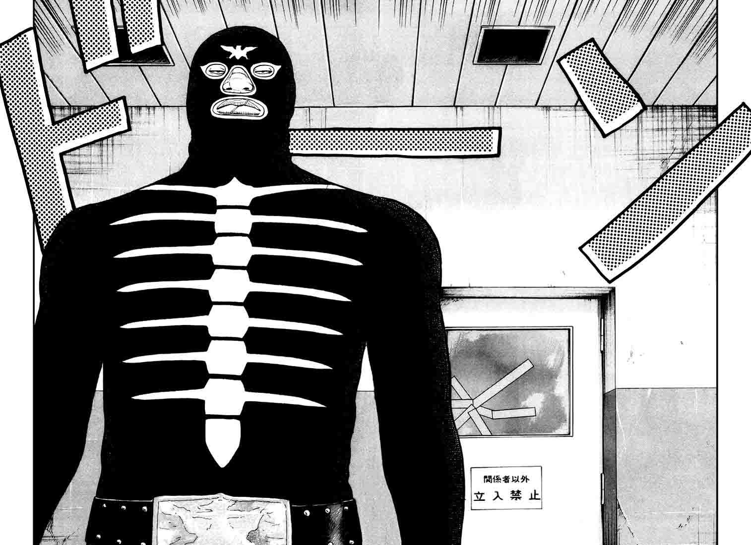 image-komik-qp-chapter-2-37/41