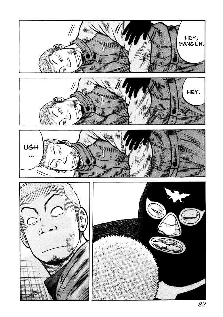 image-komik-qp-chapter-2-38/41