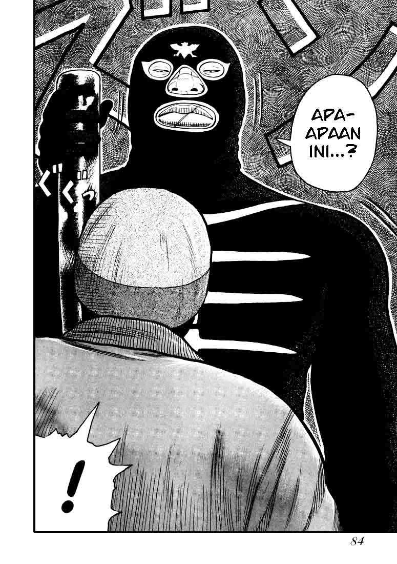 image-komik-qp-chapter-2-40/41