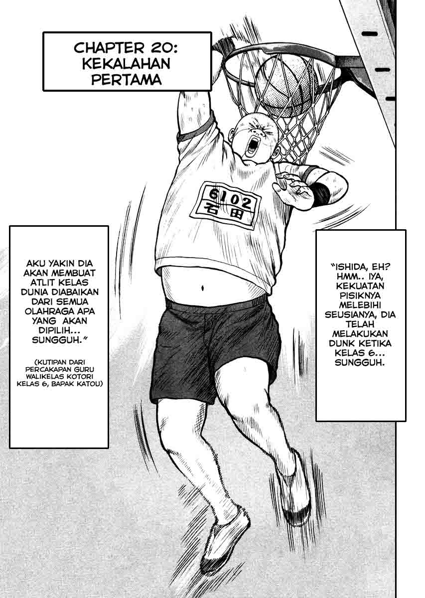 image-komik-qp-chapter-20-4/28