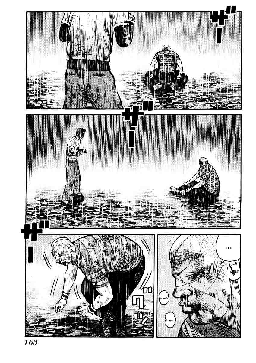 image-komik-qp-chapter-20-6/28