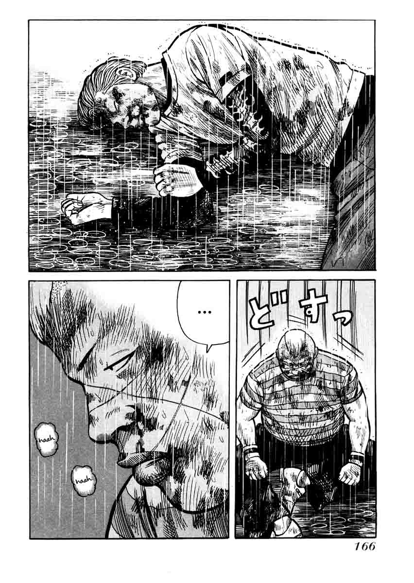 image-komik-qp-chapter-20-9/28