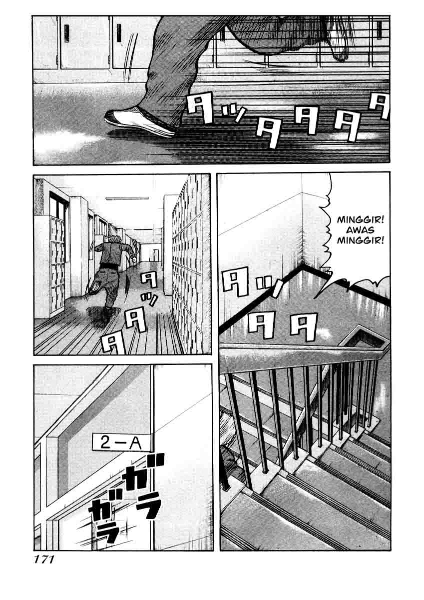 image-komik-qp-chapter-20-13/28