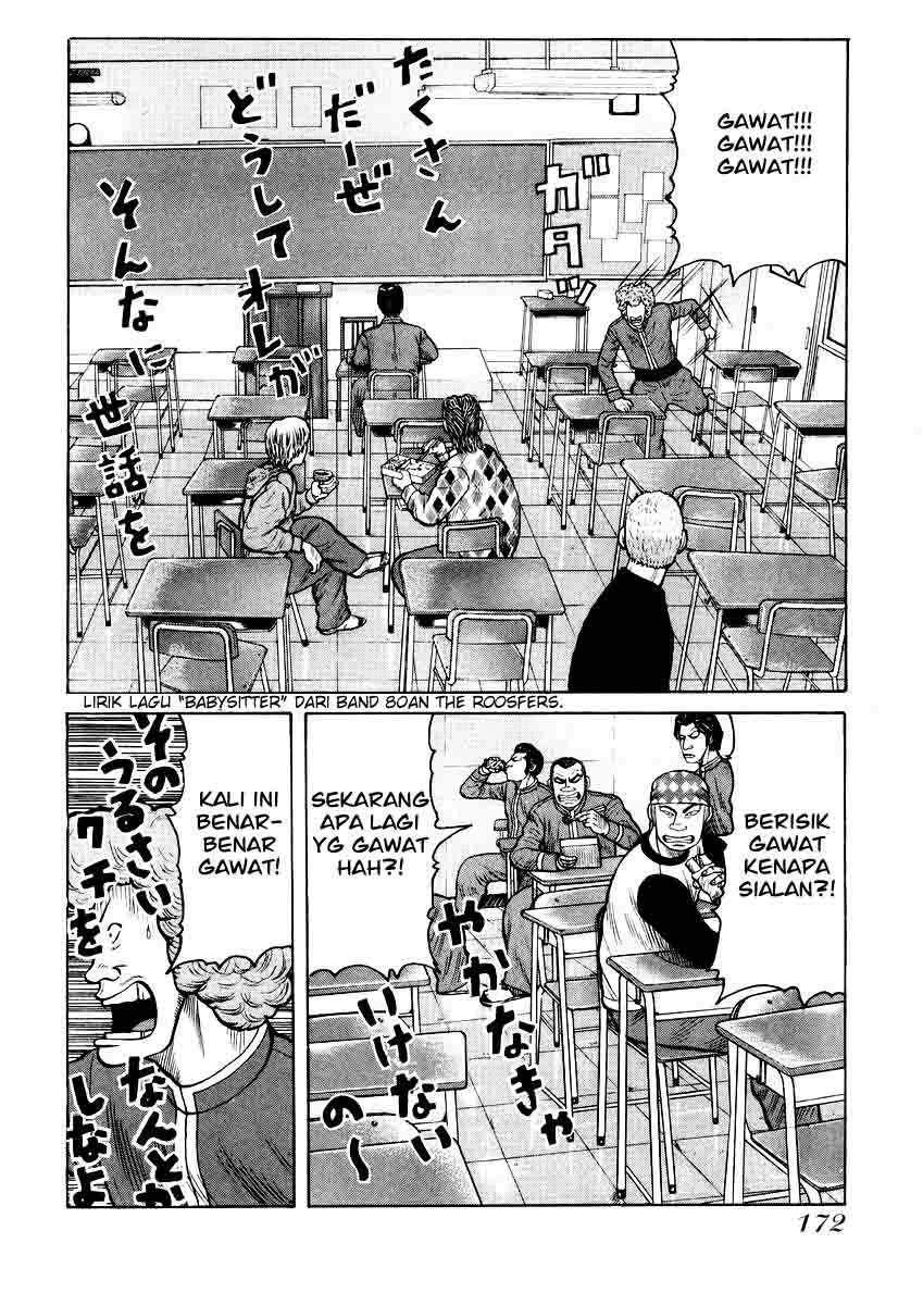 image-komik-qp-chapter-20-14/28