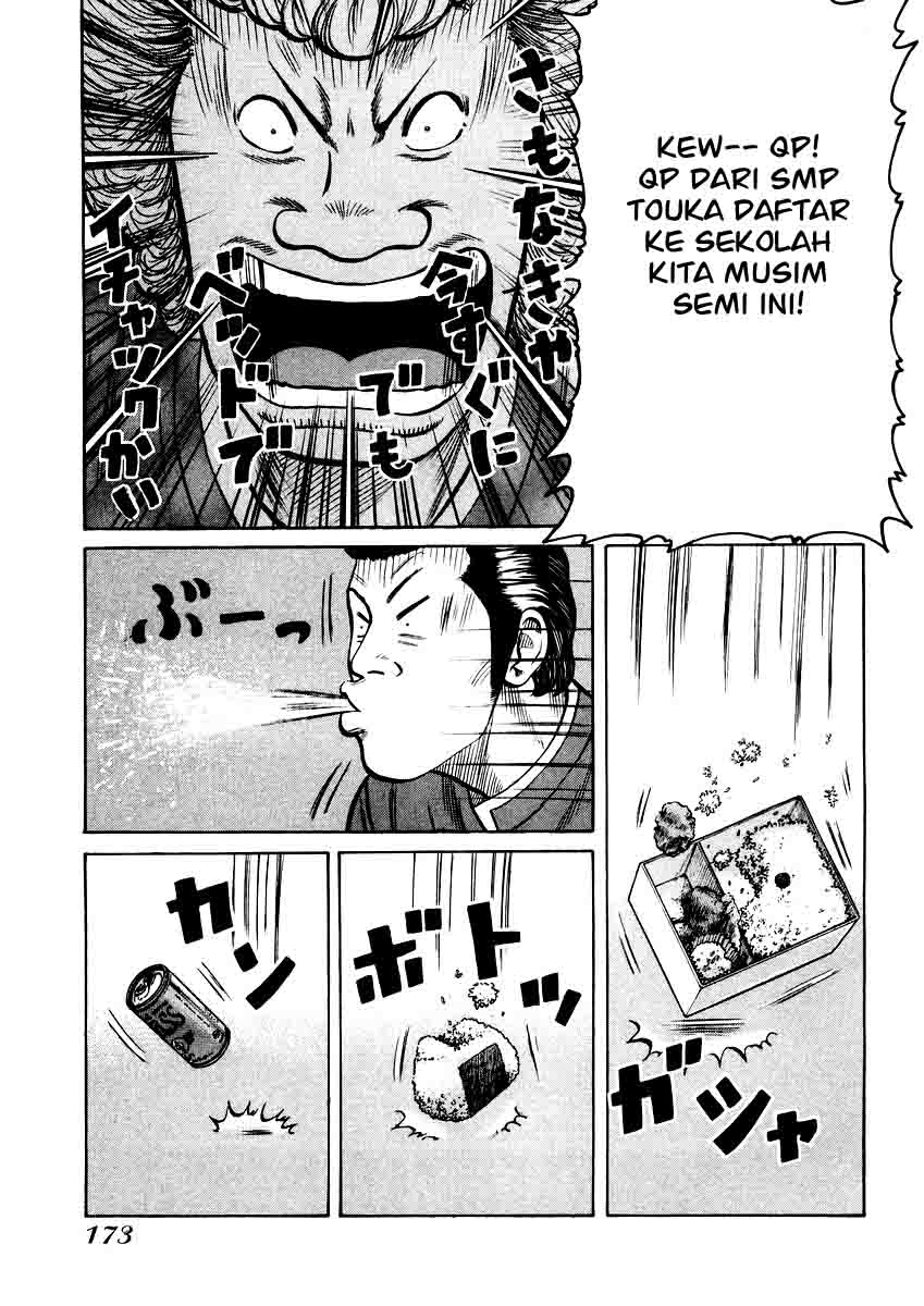 image-komik-qp-chapter-20-15/28