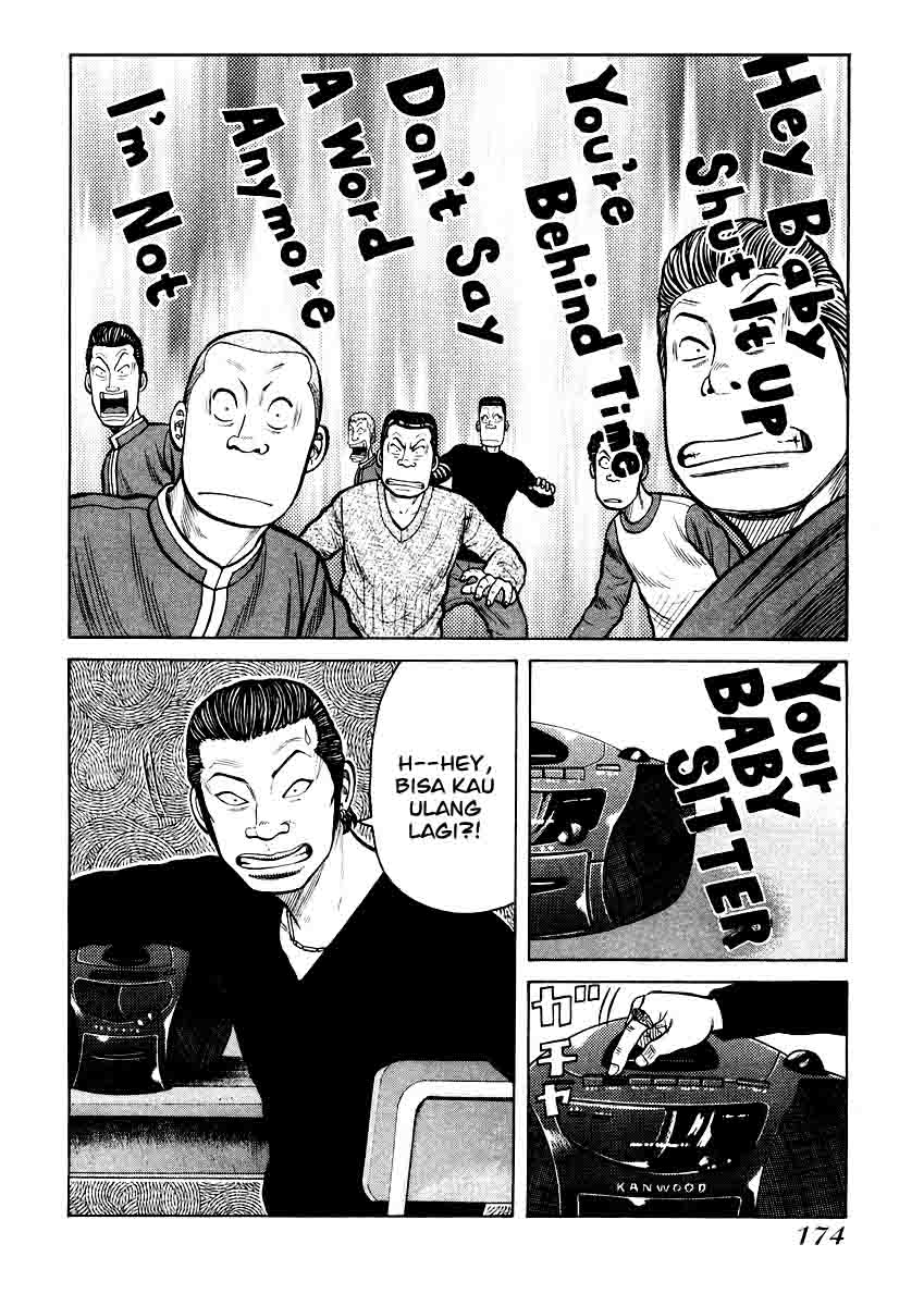 image-komik-qp-chapter-20-16/28