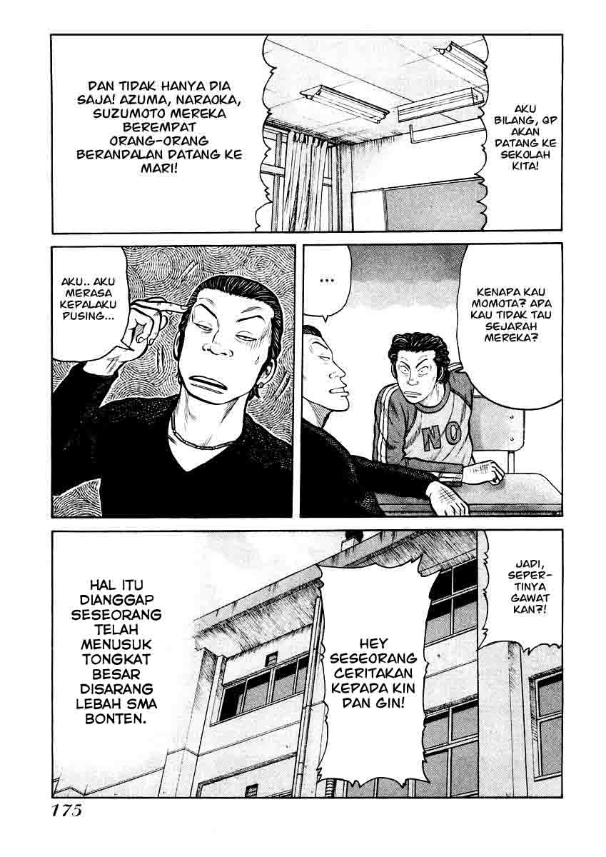 image-komik-qp-chapter-20-17/28