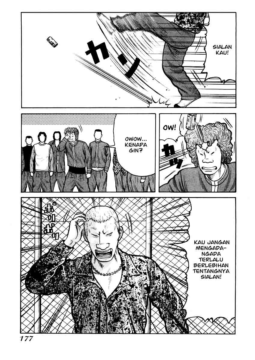 image-komik-qp-chapter-20-19/28