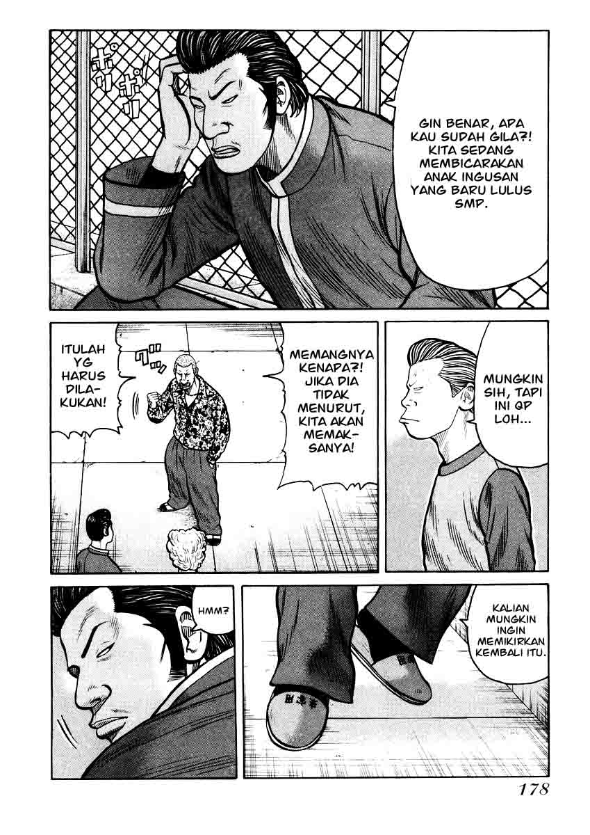 image-komik-qp-chapter-20-20/28