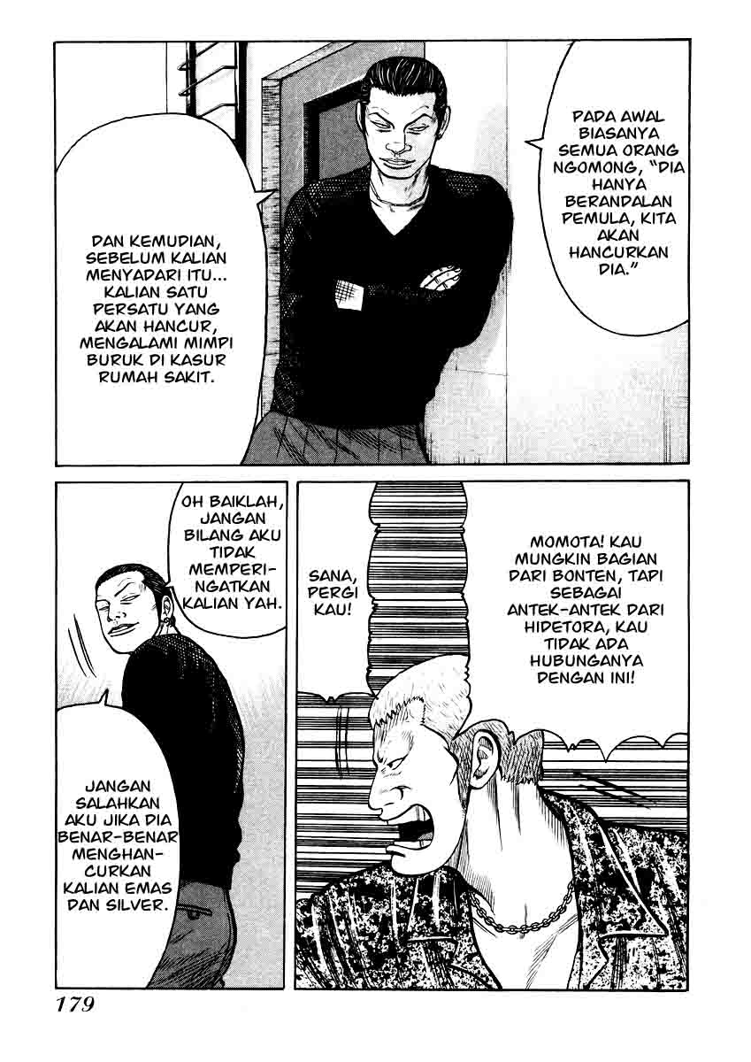 image-komik-qp-chapter-20-21/28